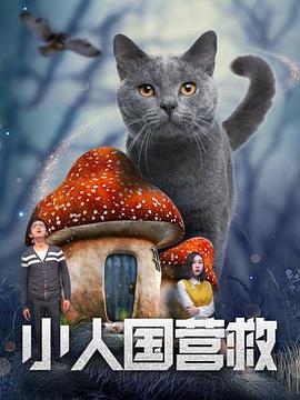 臀部丰满的S级女职员